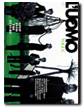 L'UOMO VOGUE
